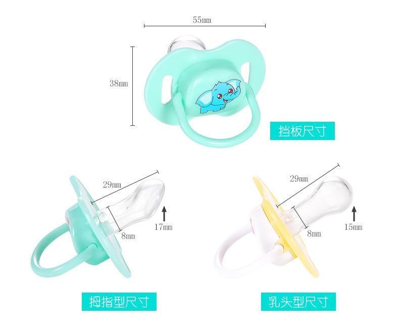 Baby Pacifier — Food Grade Silicone Round Head